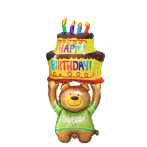 (F41) 125cm Folienballon Bär mit Geburtstagstorte (8,-€)